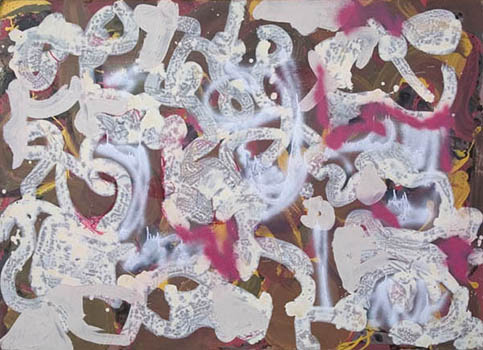 monkey arms by mark gosbee
